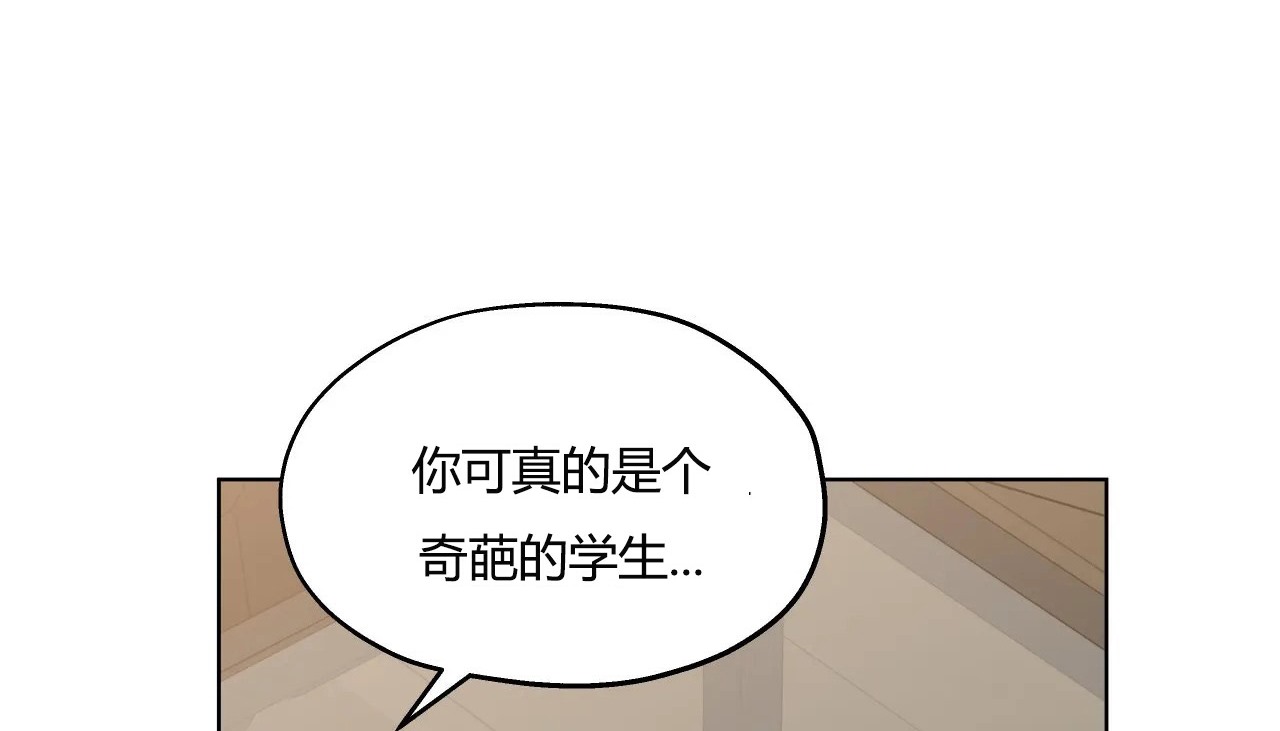 28P - 幸运的男人