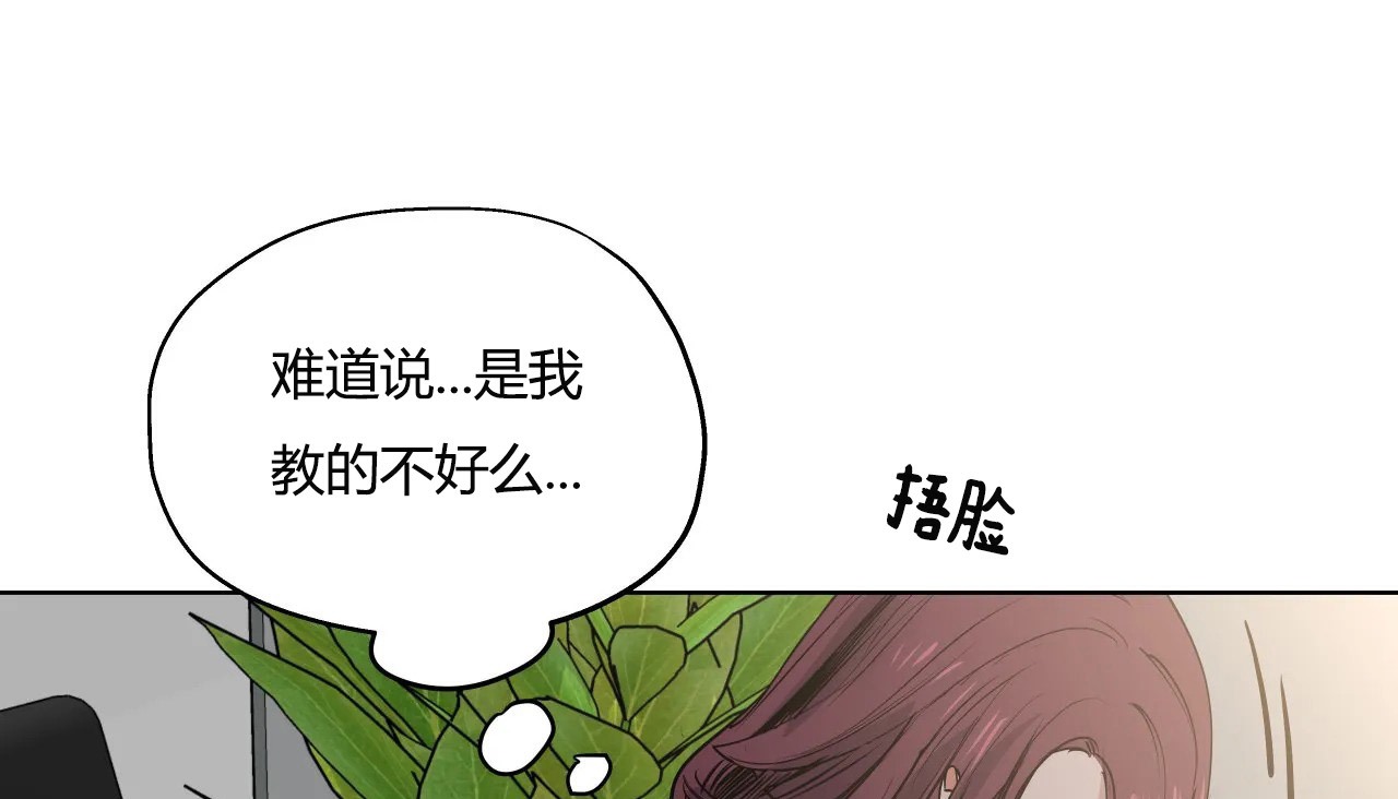 43P - 幸运的男人