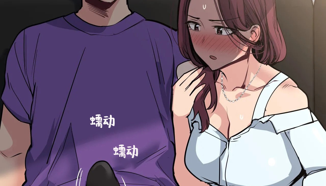 68P - 幸运的男人