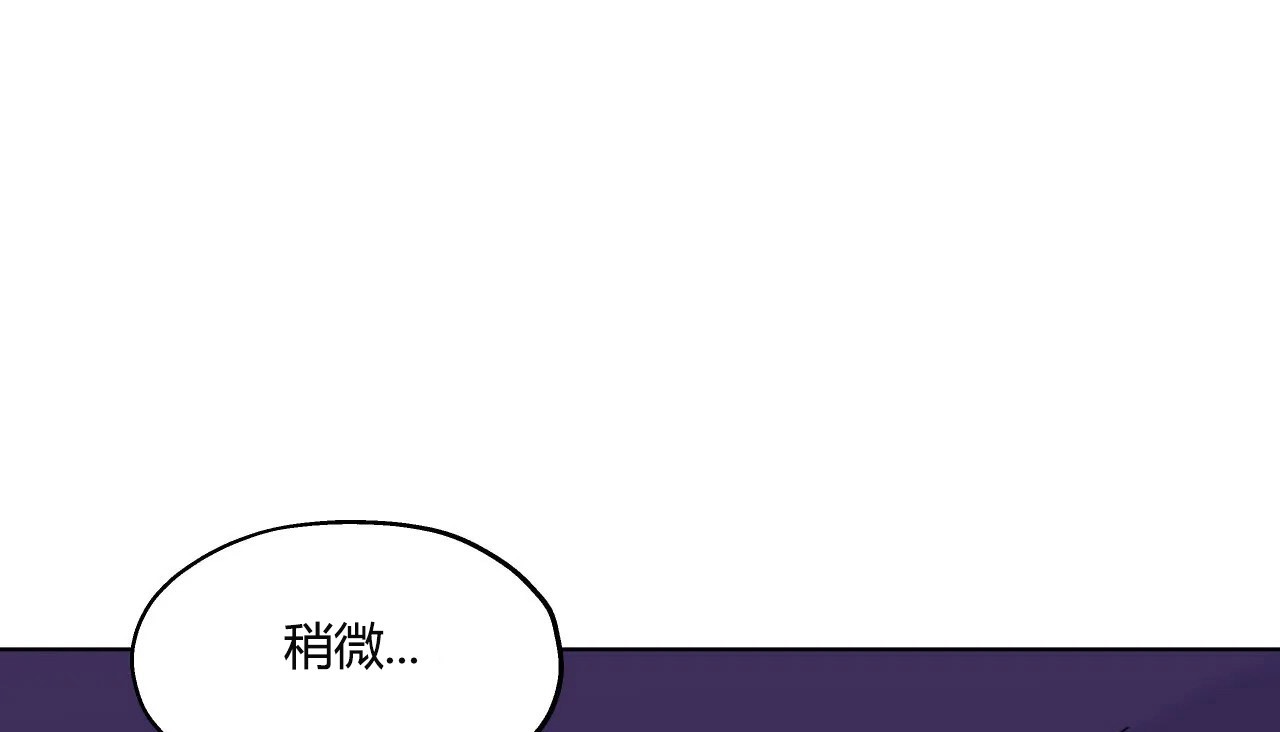 71P - 幸运的男人