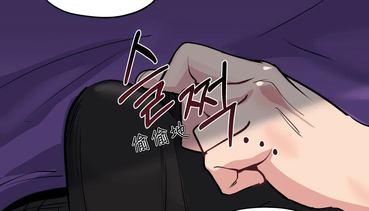 72P - 幸运的男人