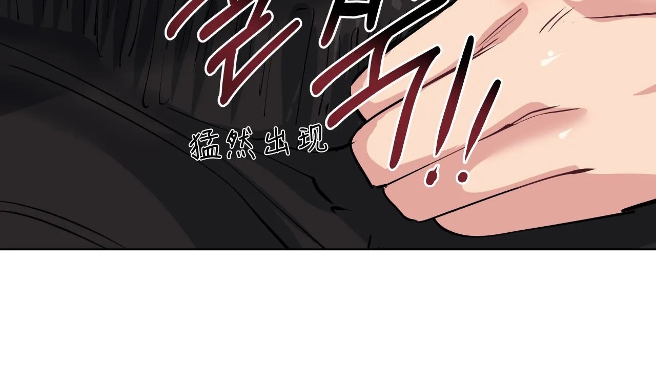 75P - 幸运的男人