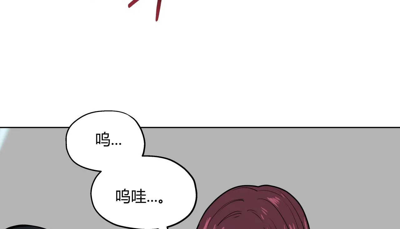 80P - 幸运的男人
