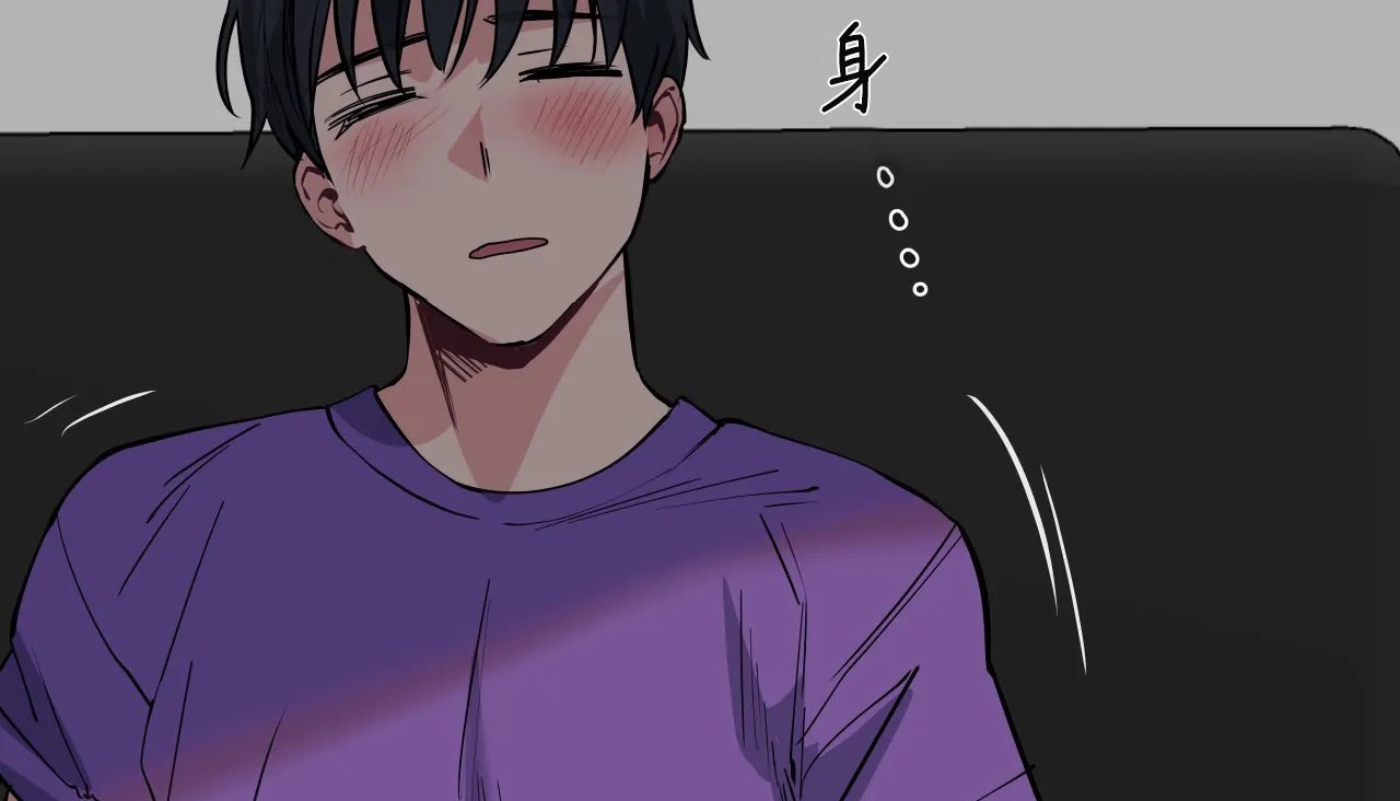 92P - 幸运的男人