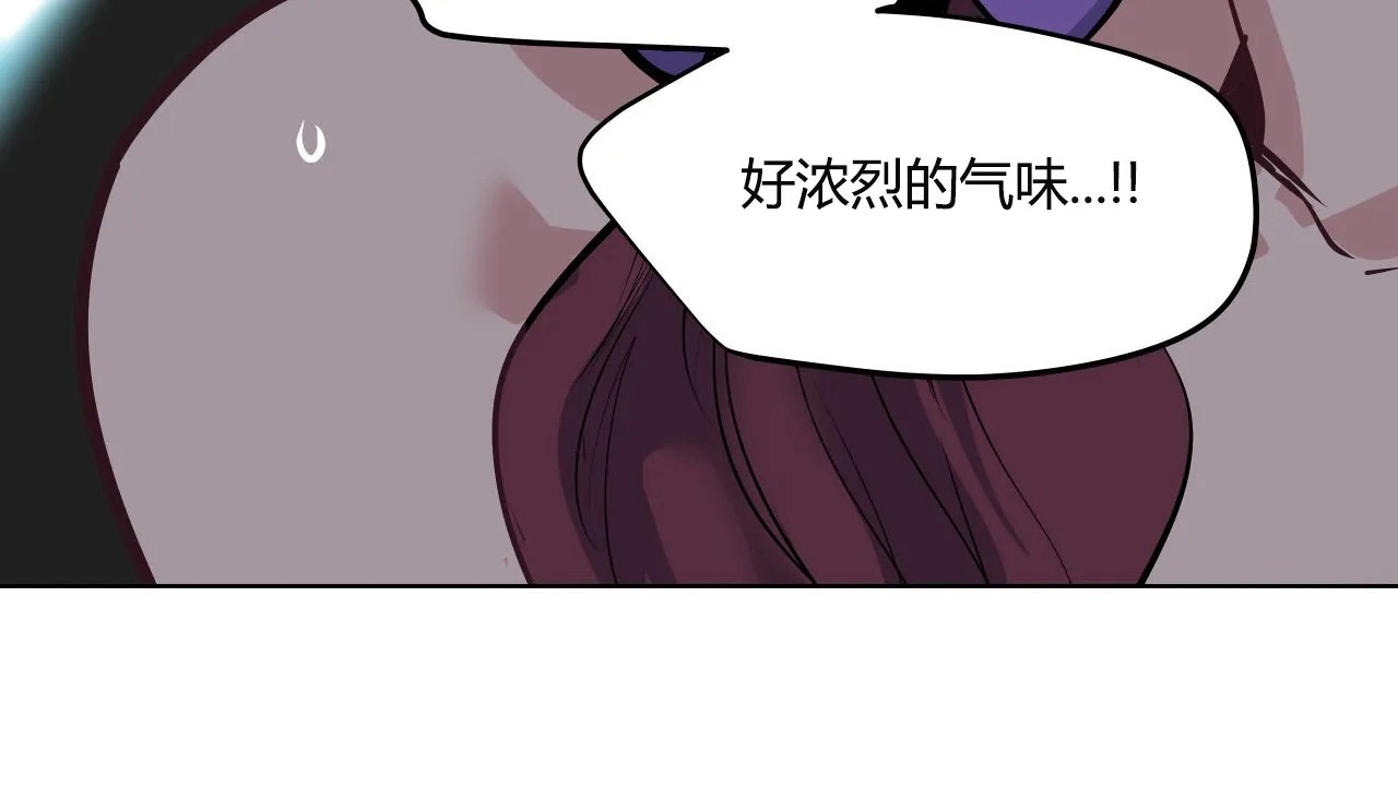 99P - 幸运的男人