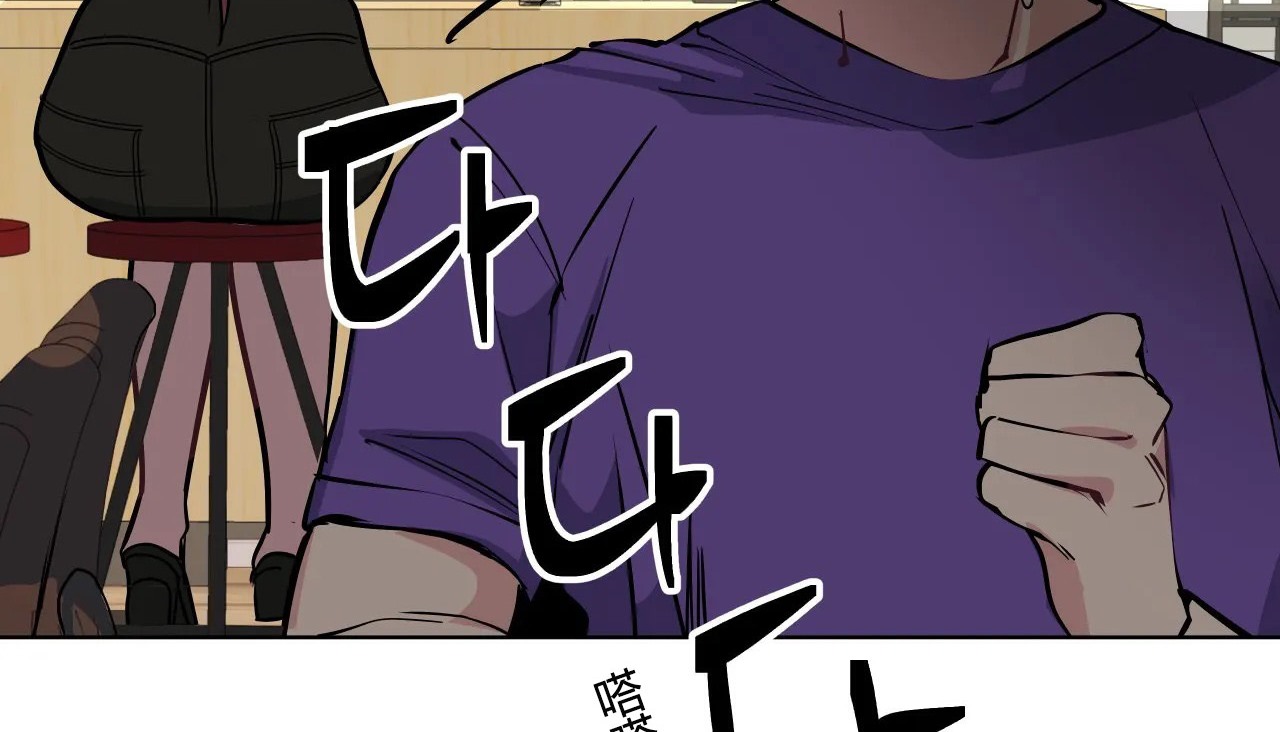 114P - 幸运的男人