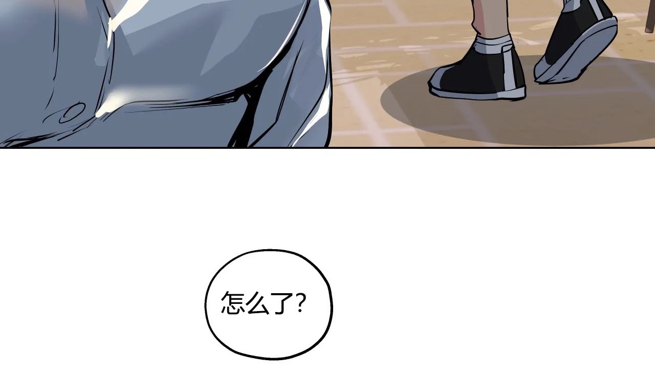 118P - 幸运的男人