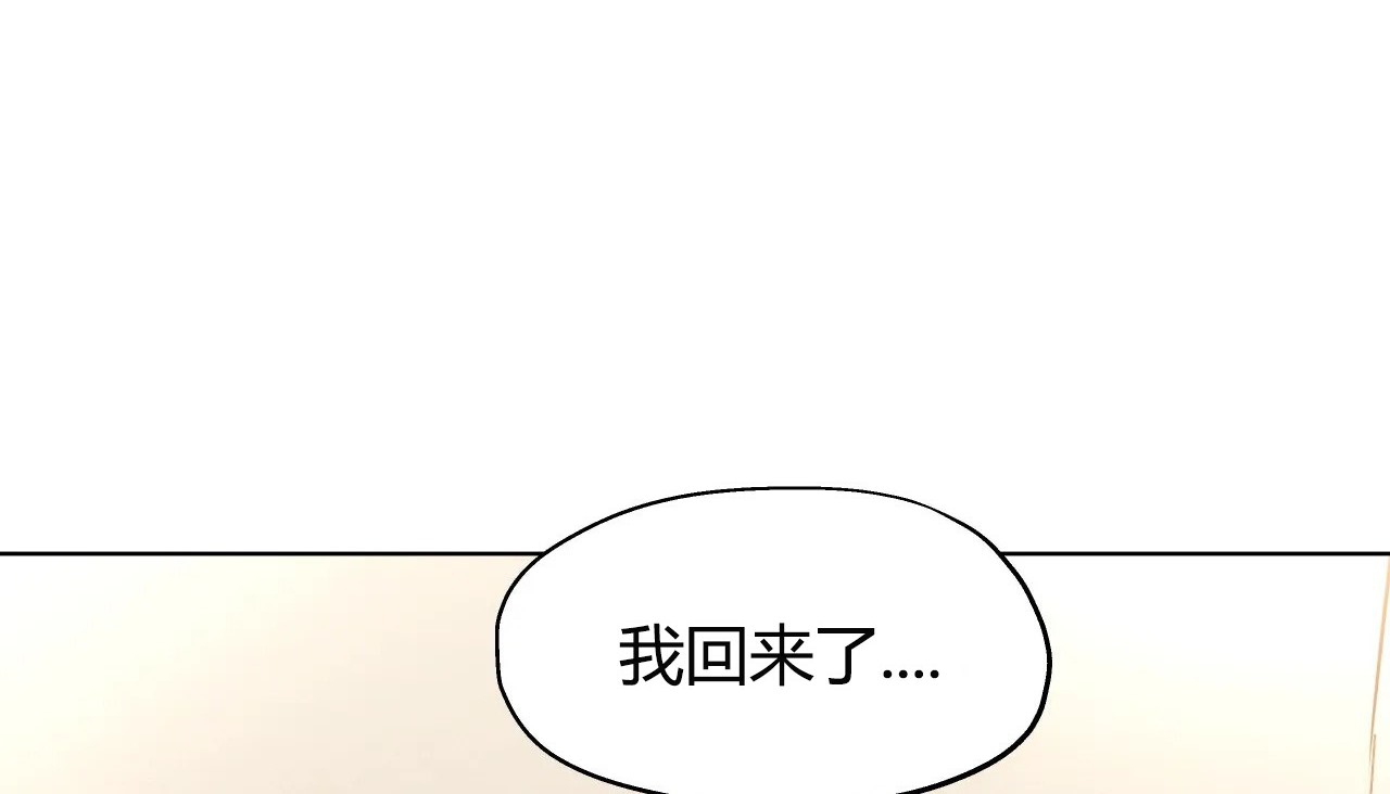 135P - 幸运的男人