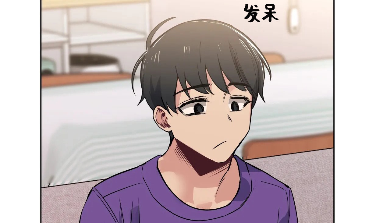 143P - 幸运的男人