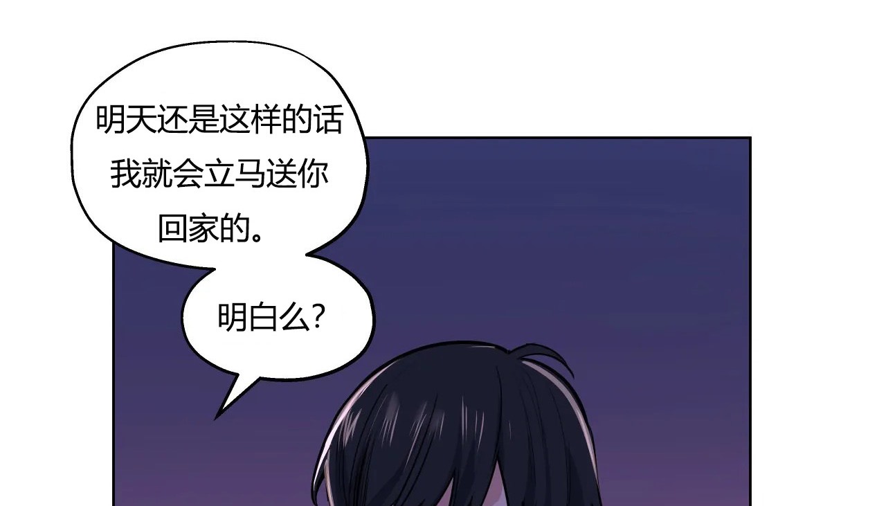 153P - 幸运的男人