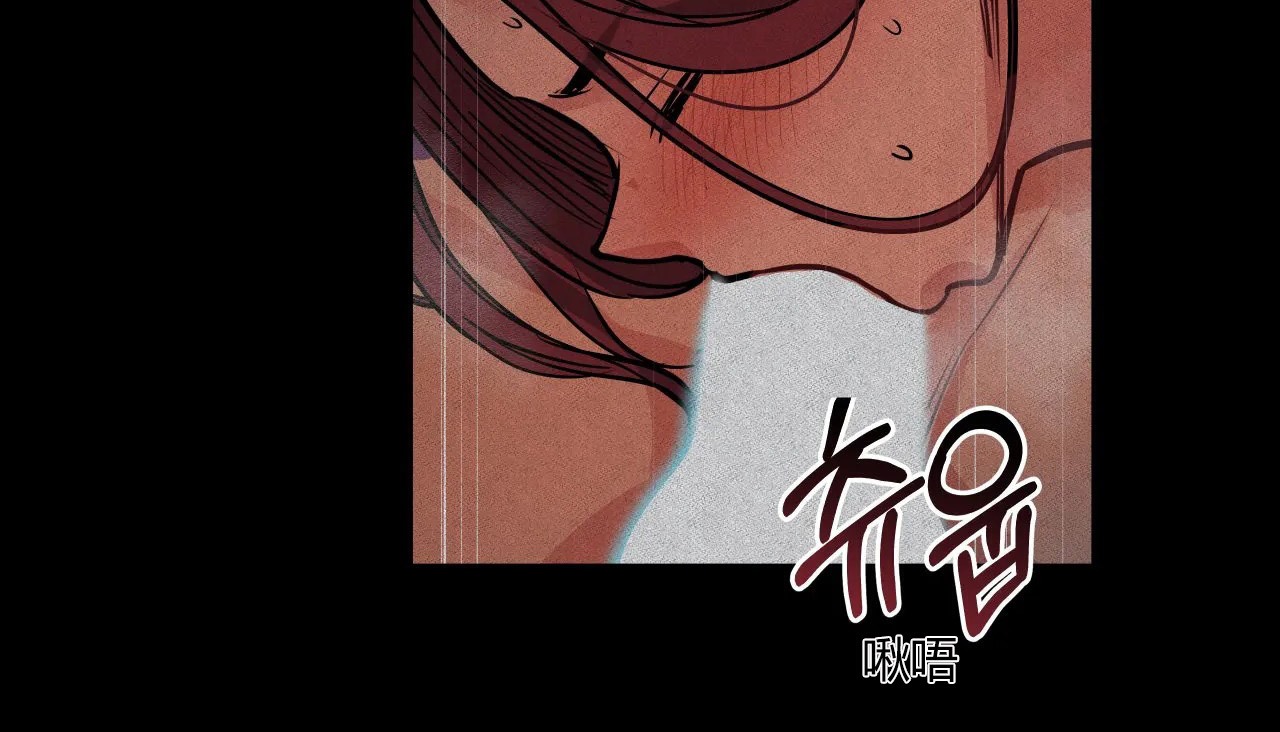 17P - 幸运的男人