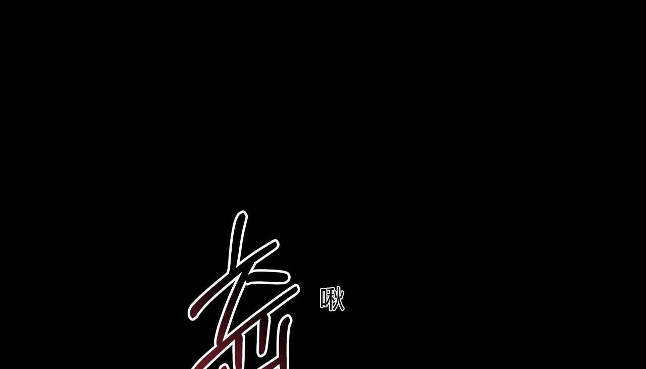 18P - 幸运的男人