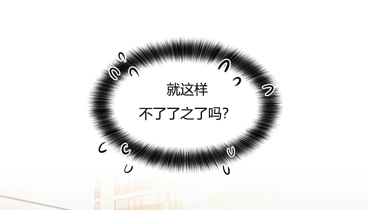 27P - 幸运的男人