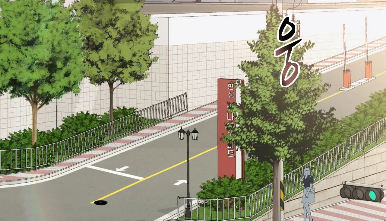 29P - 幸运的男人