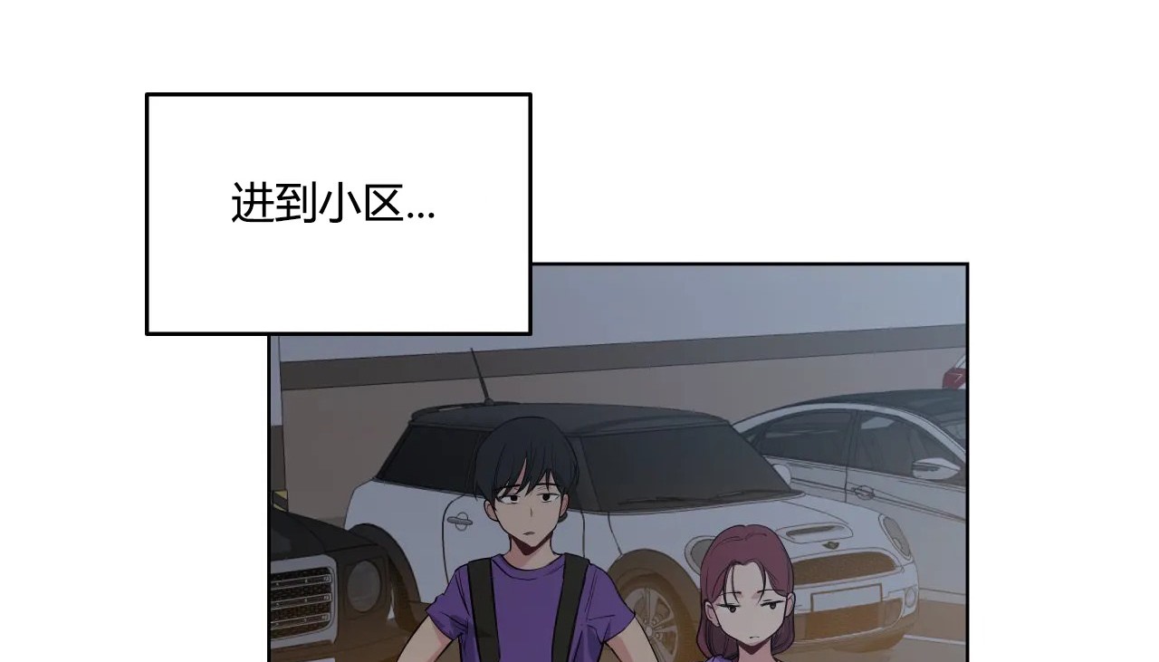 34P - 幸运的男人