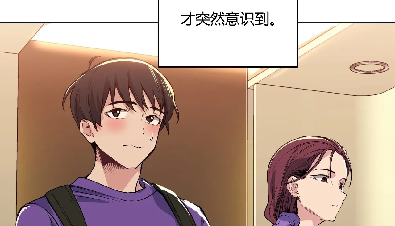 37P - 幸运的男人