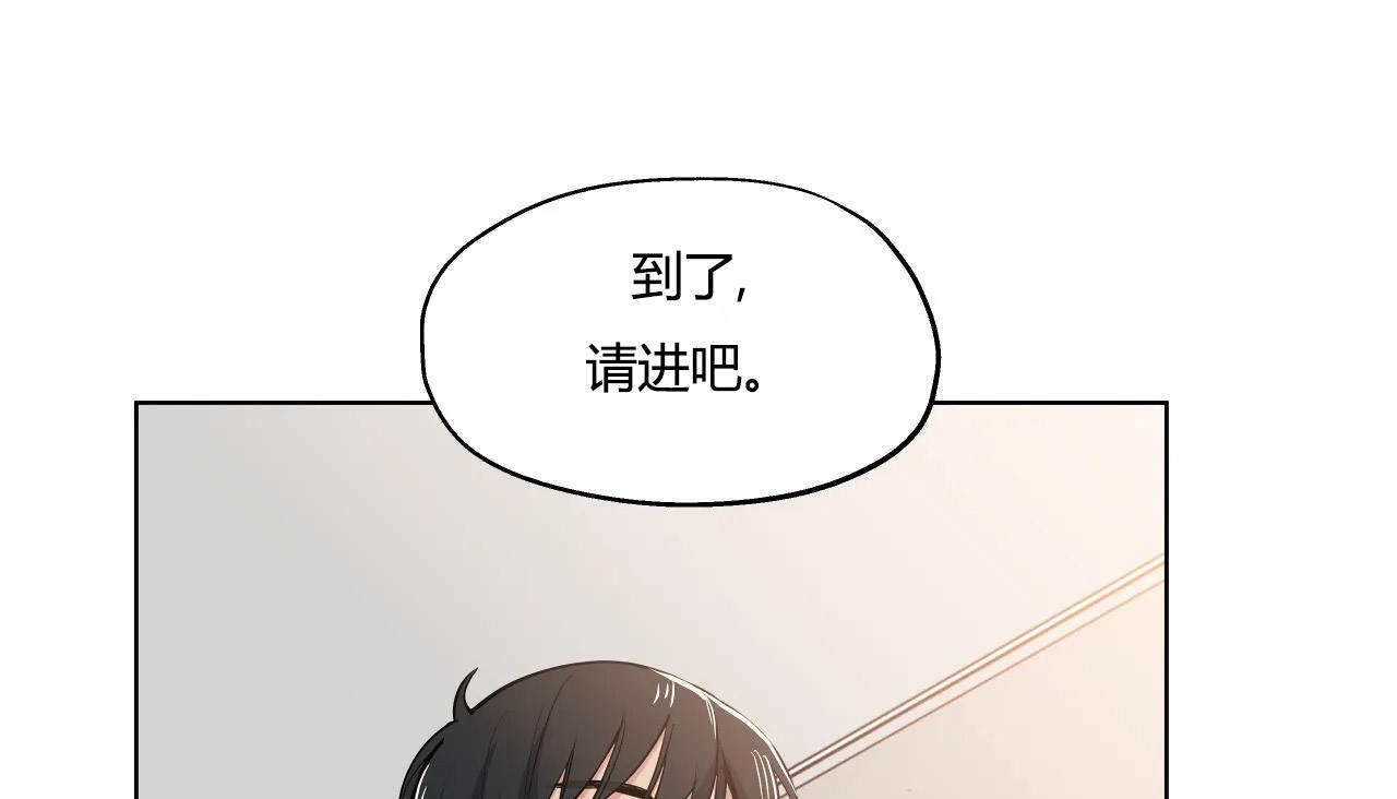 52P - 幸运的男人