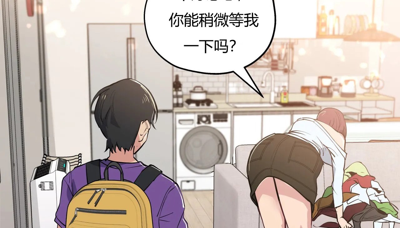 55P - 幸运的男人