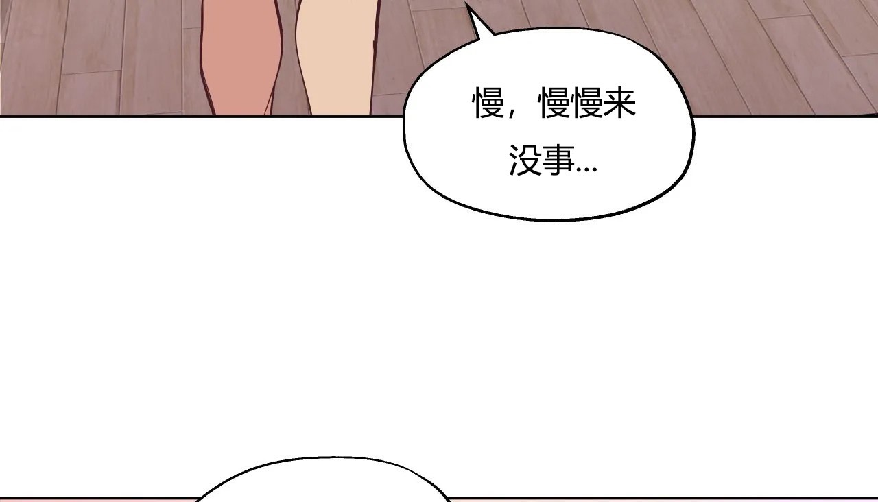 57P - 幸运的男人