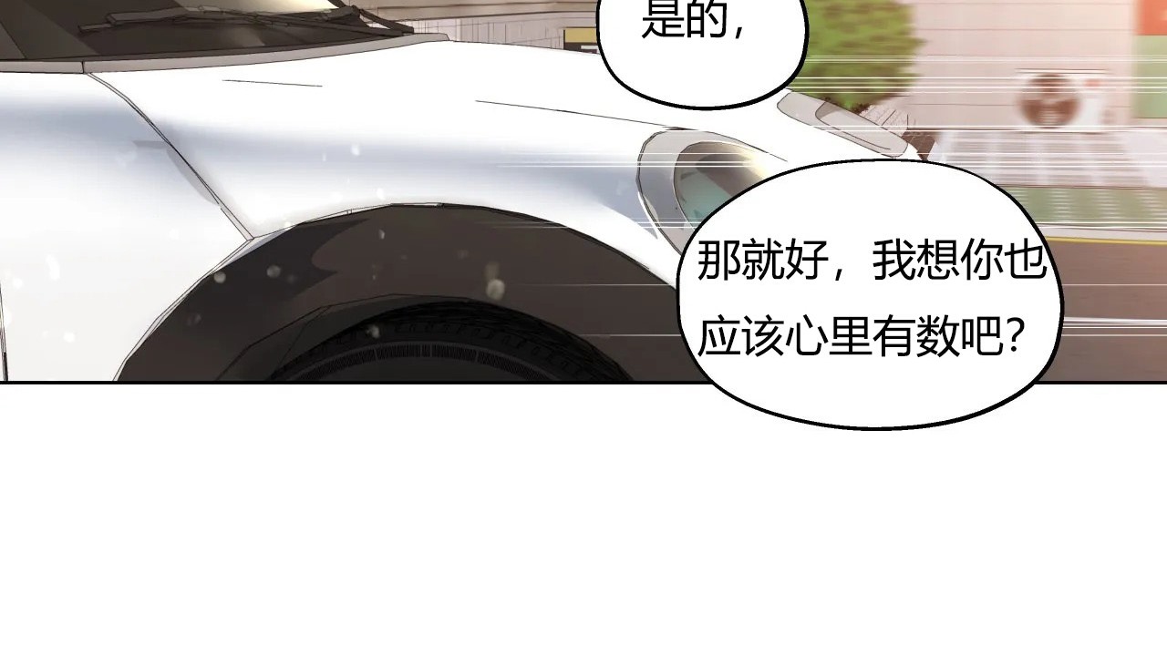 5P - 幸运的男人