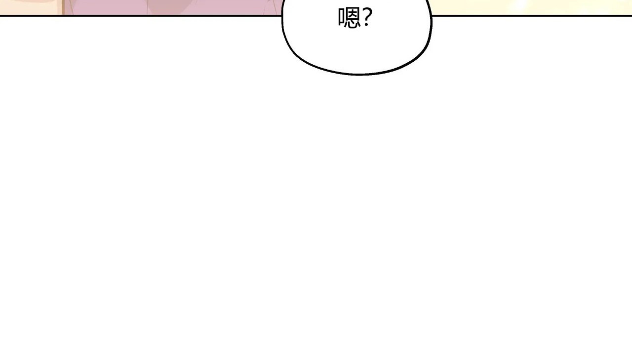 60P - 幸运的男人