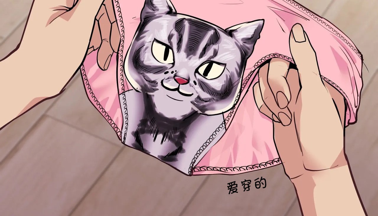 62P - 幸运的男人