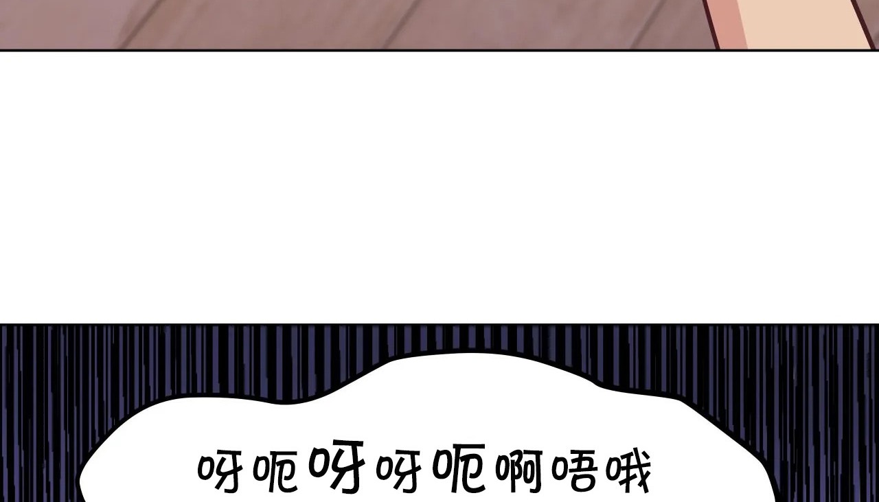 63P - 幸运的男人
