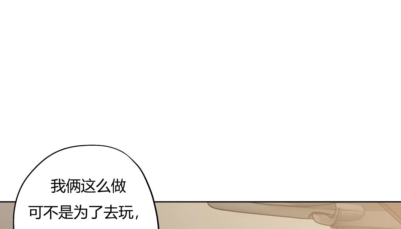 6P - 幸运的男人