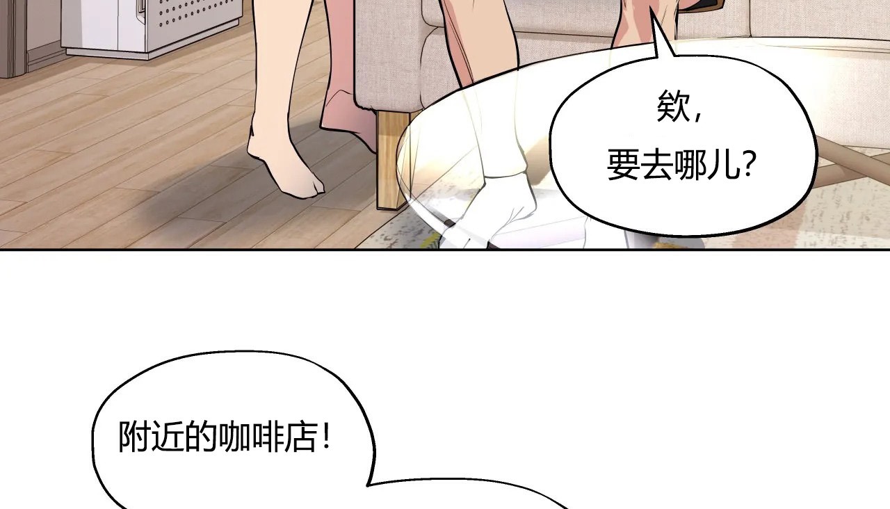 73P - 幸运的男人