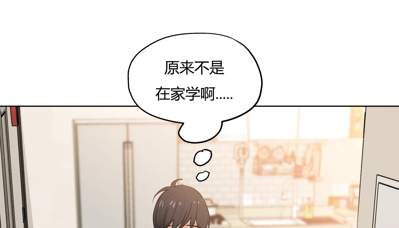 77P - 幸运的男人