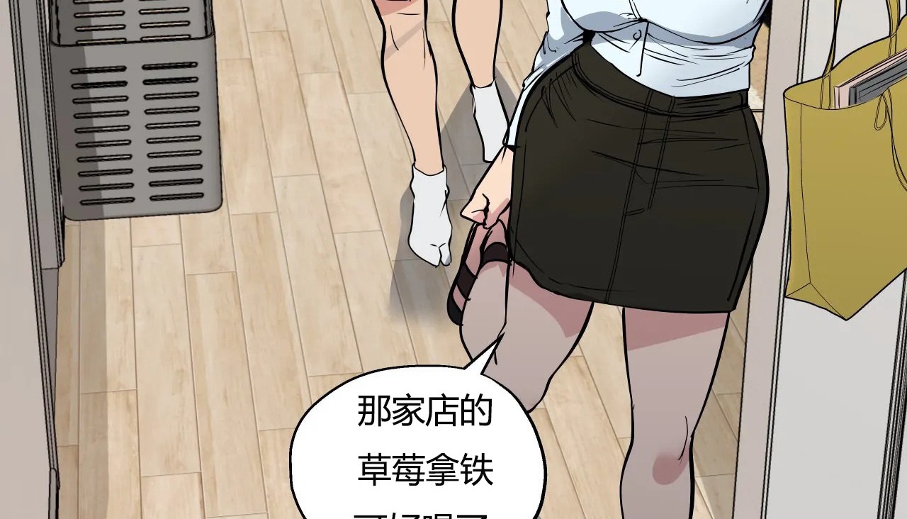 79P - 幸运的男人