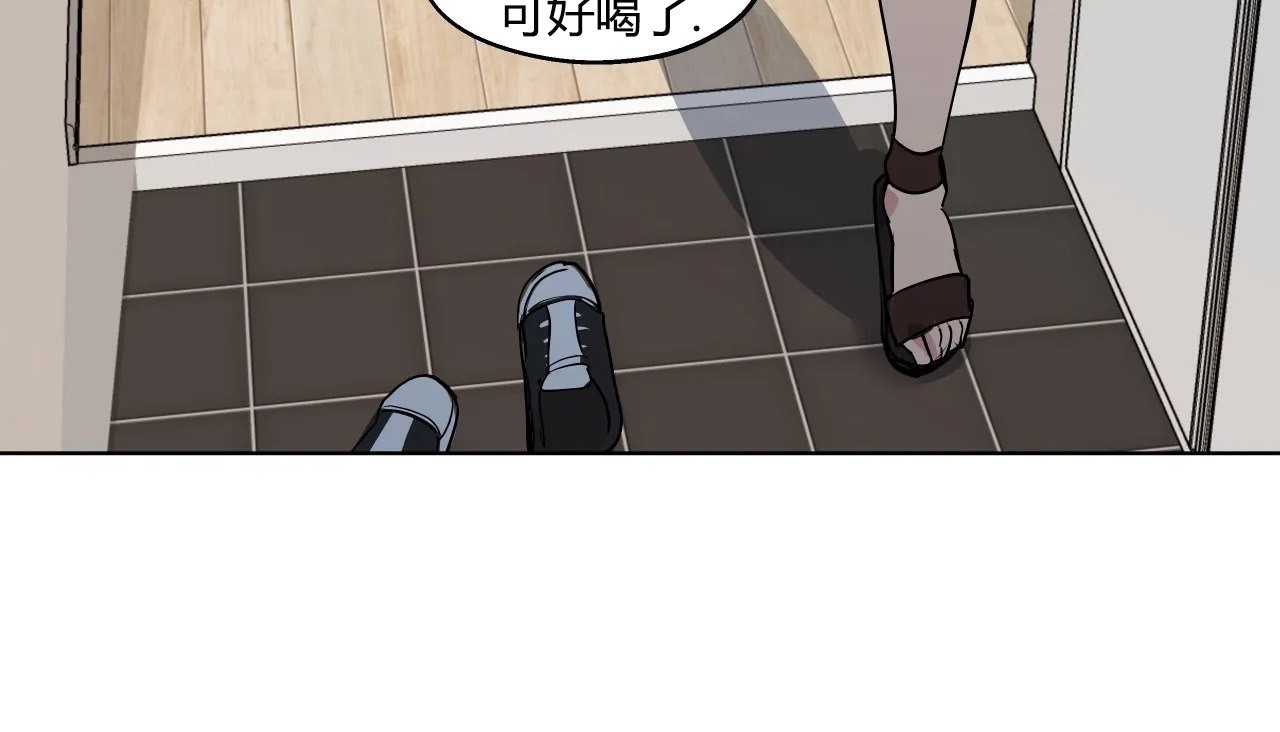 80P - 幸运的男人