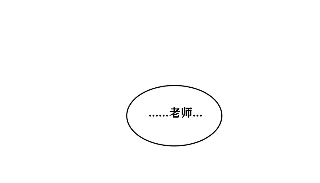 106P - 幸运的男人