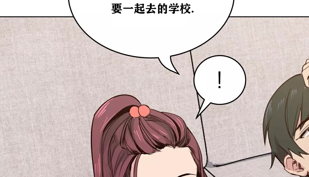 113P - 幸运的男人
