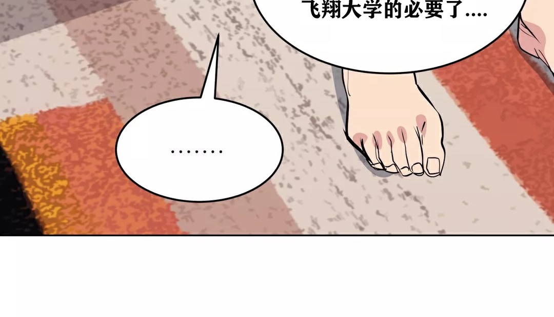 116P - 幸运的男人