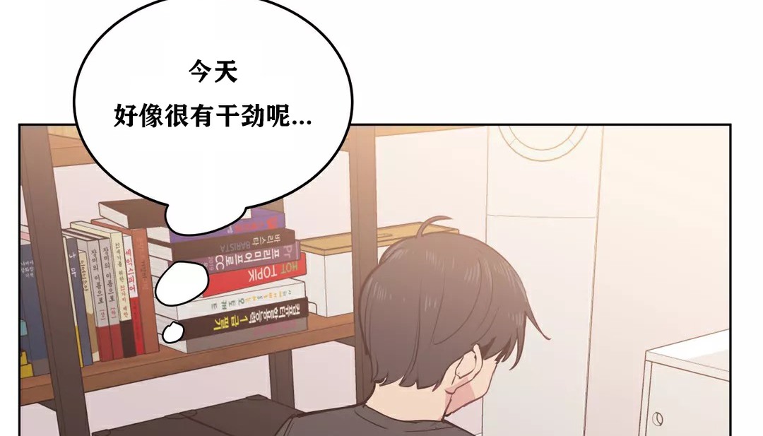 13P - 幸运的男人