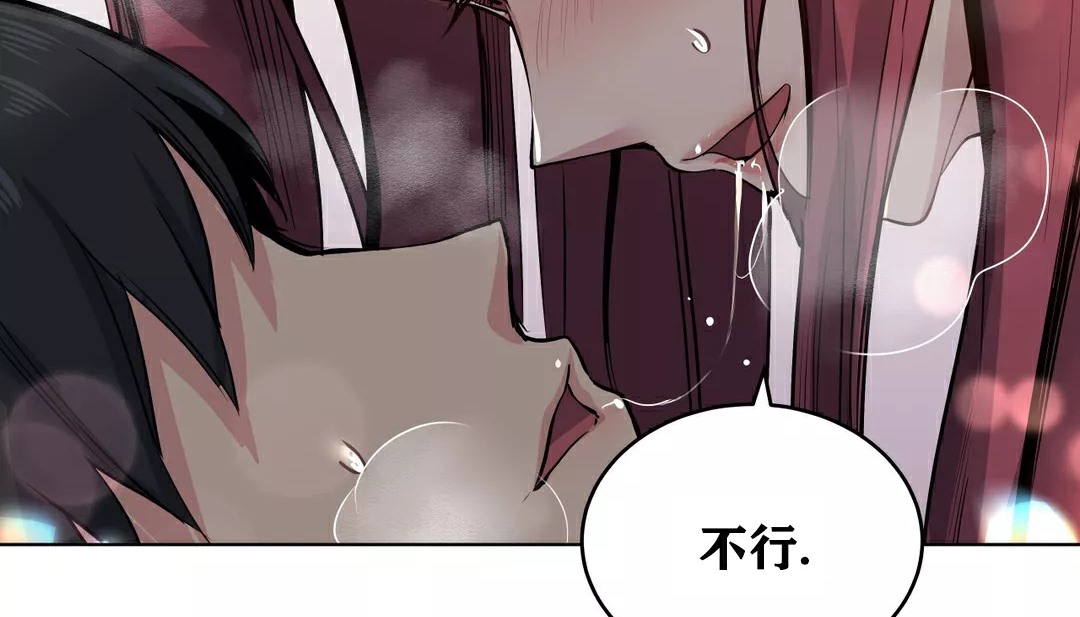 144P - 幸运的男人