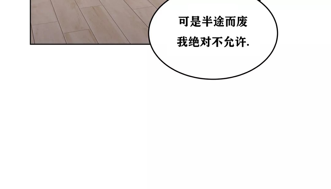 148P - 幸运的男人