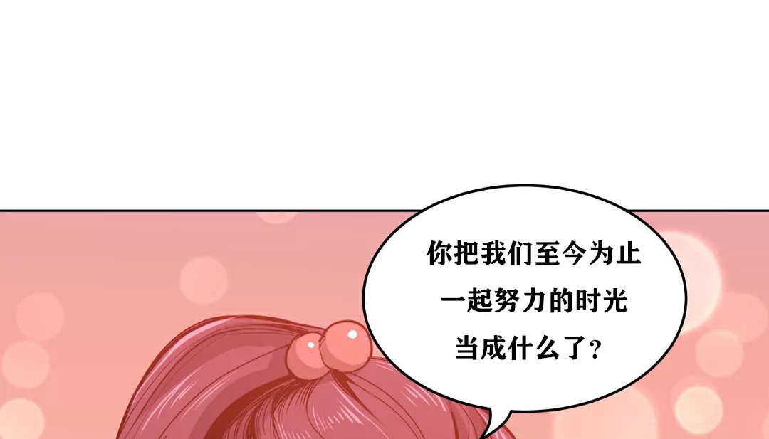 149P - 幸运的男人