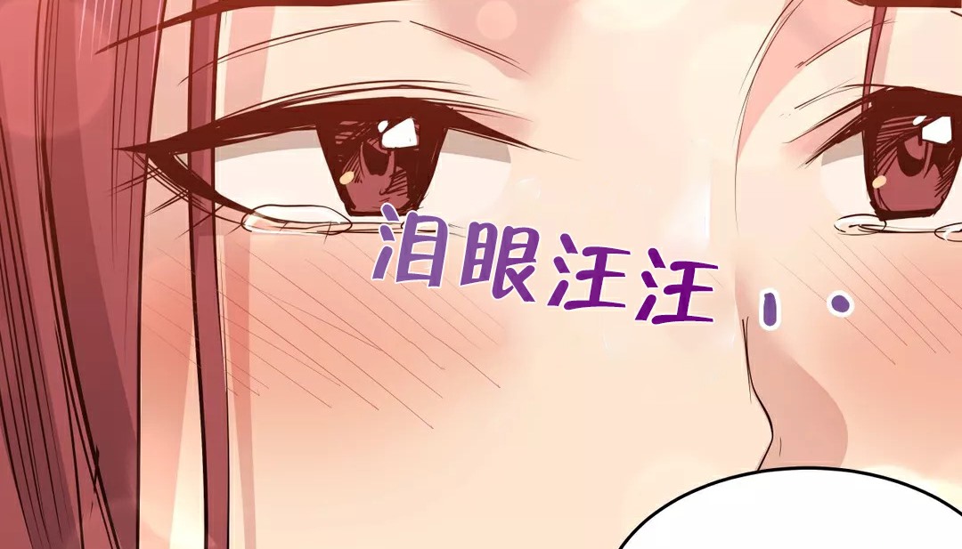 156P - 幸运的男人
