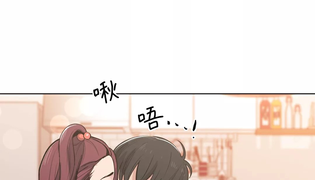 167P - 幸运的男人
