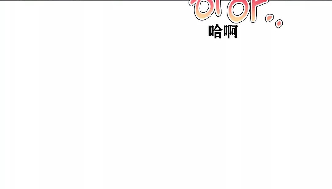 181P - 幸运的男人
