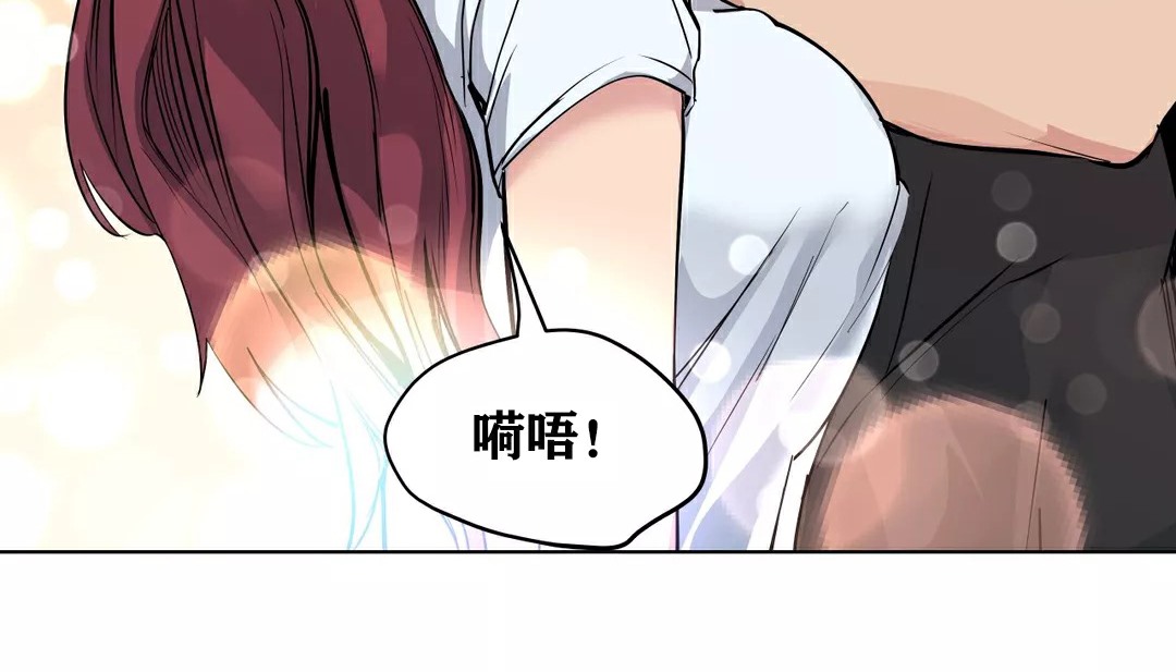 184P - 幸运的男人