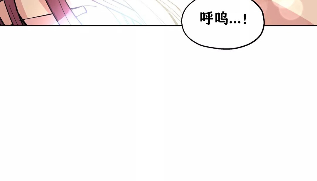 188P - 幸运的男人
