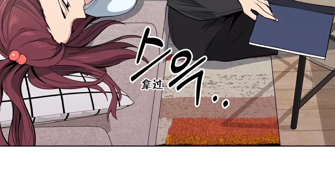 24P - 幸运的男人