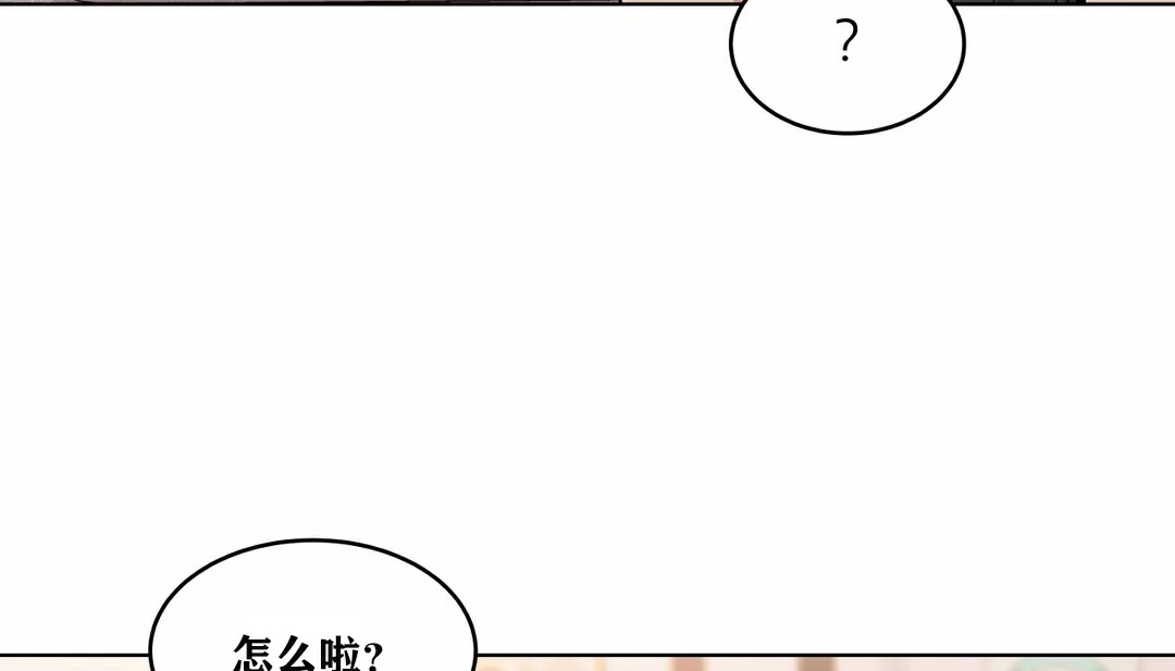 32P - 幸运的男人