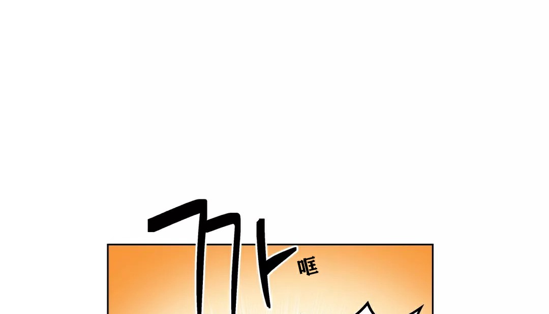 48P - 幸运的男人