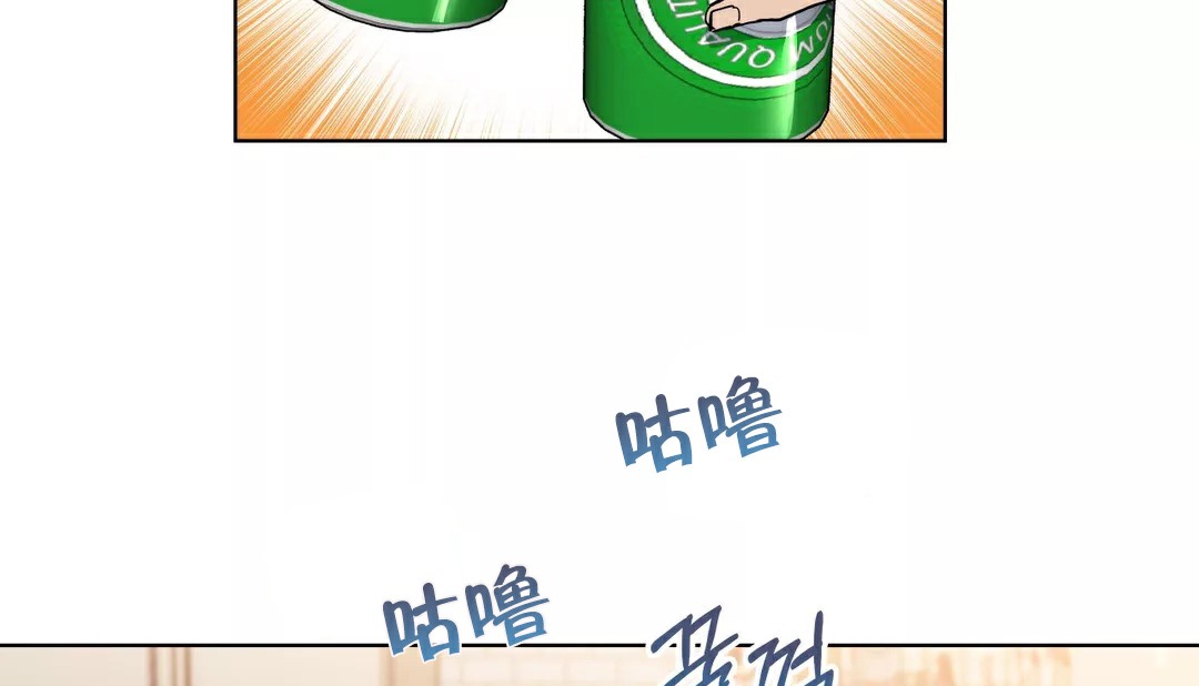 50P - 幸运的男人
