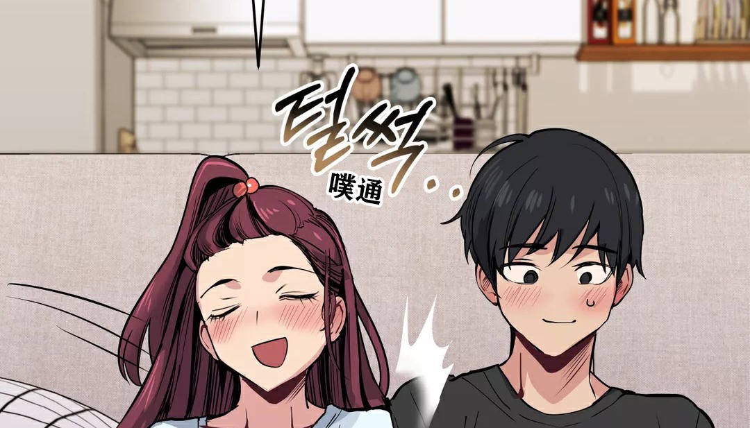 74P - 幸运的男人