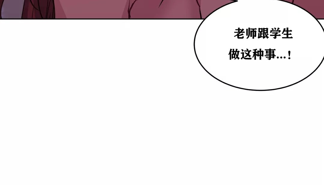 108P - 幸运的男人